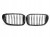 NERKI-GRILL - BMW 7 G11