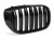 NERKI-GRILL - BMW 7 G11