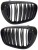 ATRAPA NERKI GRILL KRATKA do BMW 7 G11 G12 2015+ CZARNY POŁYSK