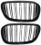 ATRAPA NERKI GRILL KRATKA do BMW 7 G11 G12 2015+ CZARNY POŁYSK