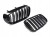 ATRAPA NERKI GRILL KRATKA do BMW 7 G11 G12 2015+ CZARNY POŁYSK
