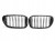 ATRAPA NERKI GRILL KRATKA do BMW 7 G11 G12 2015+ CZARNY POŁYSK