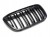 Atrapa Nerki Grill BMW X1 F48 15-19 M-PAKIET Czarny połysk