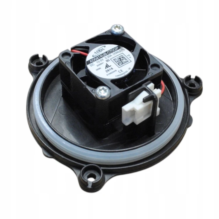 WENTYLATOR LASER reflektora lampy BMW 3 G20 G21 X5 G05 X6 G06 63118496140