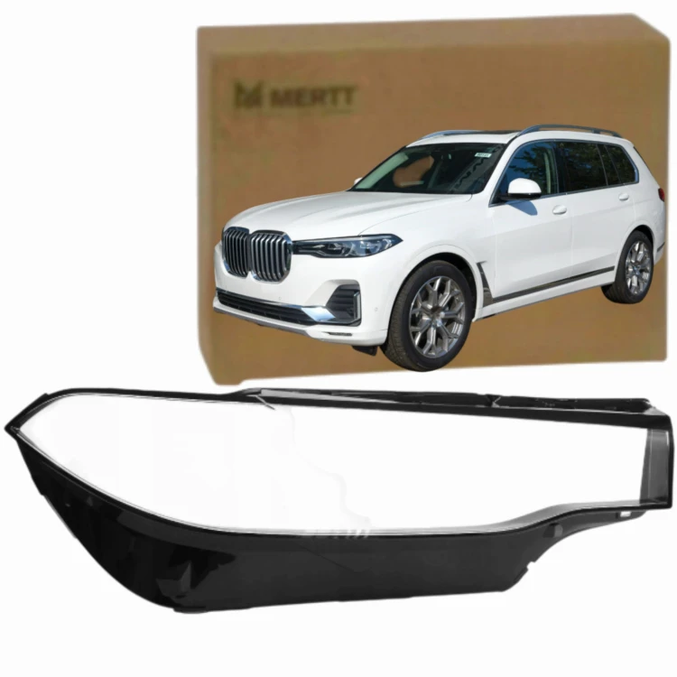 KLOSZ PRAWY szkło reflektora lampa LASER BMW X7 G07 2018-2021