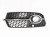 AUDI Q5 2012-2016 S Line Kratka atrapa HALOGENU zderzaka lewa 8R0807681