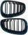 BMW E60 E61 2003-2010 M LOOK Grill Atrapa Nerki Pakiet Kratka Połysk Czarna