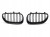 BMW E60 E61 2003-2010 M LOOK Grill Atrapa Nerki Pakiet Kratka Połysk Czarna