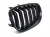 BMW E60 E61 2003-2010 M LOOK Grill Atrapa Nerki Pakiet Kratka Połysk Czarna