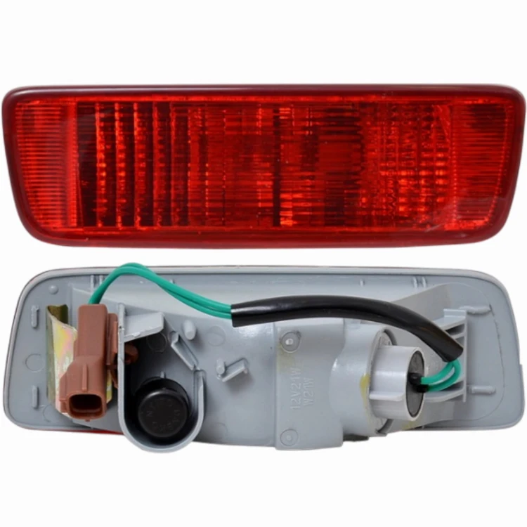 LAMPA PRZECIWMGIELNA TYLNA Z OPRAWKĄ I ŻARÓWKĄ MITSUBISHI ASX 10- 8352A005