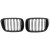 BMW X3 G01 X4 G02 Nerki Grill Atrapa chłodnicy przedni Czarny Połysk 2szt