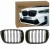 Nerki Grill Atrapa chłodnicy przedni Czarny Połysk 2szt BMW X3 G01 X4 G02