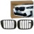 BMW X3 G01 X4 G02 Atrapa Nerki Grill chłodnicy przedni Czarny Połysk 2szt