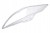 KPL x2 Klosz PRAWY LEWY szkło reflektora lampa FORD Mondeo 4 IV MK4 07-14