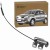 ZAMEK KLAPY BAGAŻNIKA PRAWY TYLNY 905939948R RENAULT KOLEOS 2007-2016