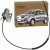 ZAMEK KLAPY BAGAŻNIKA LEWY TYLNY RENAULT KOLEOS 2007-2016 905932234R