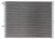 Chłodnica NISKICH TEMPERATUR BMW 5 G30 G31 6 G32 7 G11 G12 17118484638