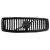 PASUJE DO VOLVO XC90 2021+ ATRAPA KRATKA ŚRODKOWA GRILL CZARNA 31698382
