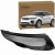 Land Rover Range Rover Evoque 2012-2018 KLOSZ SZKŁO REFLEKTORA PRZÓD PRAWY