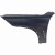 BŁOTNIK PRZEDNI PRZÓD LEWY 51657418955 NOWY BMW X6 F16 2014-2019