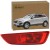 HALOGEN LAMPA PRZECIWMGIELNA TYLNA PRAWA NOWA 30763323 VOLVO XC60 2008-2013