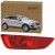 HALOGEN LAMPA PRZECIWMGIELNA TYLNA LEWA NOWA 30763322 VOLVO XC60 2008-2013