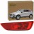 VOLVO XC60 2008-2013 HALOGEN LAMPA PRZECIWMGIELNA TYLNA PRAWA NOWA 30763323