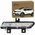 RENAULT CAPTUR 2013-2020 LAMPA DO JAZDY DZIENNEJ LED HALOGEN DRL PRAWY