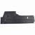 OSŁONA PŁYTA PODWOZIA SILNIKA PRAWA 51757340176 BMW SERIA 7 G12 2015-2022
