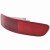 MITSUBISHI OUTLANDER PEUGEOT 4007 LAMPA PRZECIWMGIELNA TYLNA PRAWA 8355A004