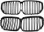 NERKI GRILL ATRAPA BMW X5 G05 2019-2022 CZARNY POŁYSK BLACK PIANO NOWE