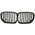 NERKI GRILL ATRAPA BMW X5 G05 2019-2022 CZARNY POŁYSK BLACK PIANO NOWE