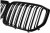 NERKI GRILL ATRAPA BMW X5 G05 2019-2022 CZARNY POŁYSK BLACK PIANO NOWE