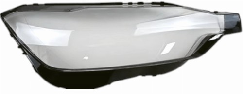 PRAWY nowy KLOSZ Reflektora przedniego szkło VOLVO XC60 II 2017-2024