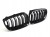 ATRAPA GRILL NERKI kratka BMW 2 F21 F22 M2 F82 czarny połysk 2013+
