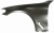BLOTNIK przedni LEWY Aluminium BMW 5 G30 G31 2017- 41007443687