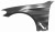 BLOTNIK przedni LEWY Aluminium BMW 5 G30 G31 2017- 41007443687