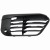 KRATKA atrapa ZDERZAKA przednia PRAWA BMW F48 2014- 51117453988