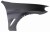 BLOTNIK przedni PRAWY Aluminium BMW X3 G01 X4 G02 2017-2023 41002459939