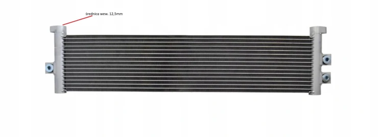 CHŁODNICA OLEJU CHŁODNICZKA BMW M3 F80 M4 F82 F83 X3 F97 X4 F98 17212284540