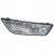 Ford Mondeo MK4 Halogen prawy lampa przeciwmgielna + ŻARÓWKA H11 1459613