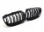 ATRAPA GRILL NERKI kratka BMW 2 F21 F22 M2 F82 czarny połysk 2013+