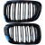 Nerki grill atrapa czarny połysk BMW 3 E46 Coupe 1997-2001 przed liftingiem