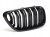 NERKI-GRILL - BMW 3 E46 COUPE