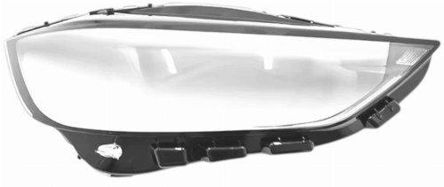 FORD EDGE II LIFT 2018-2024 PRAWY nowy KLOSZ Reflektora przedniego szkło