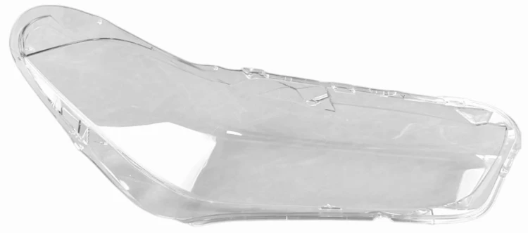 nowy KLOSZ szkło Reflektora przedniego LEWY BMW X2 F39 17-20