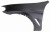 BLOTNIK przedni LEWY Aluminium BMW X3 G01 X4 G02 2017-2023 41002459938
