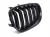NERKI-GRILL - BMW 5 E60 (A)
