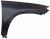 BLOTNIK przedni PRAWY Aluminium mercedes W167 GLE 2018- 1678802400