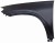 BLOTNIK przedni LEWY Aluminium mercedes W167 GLE 2018- 1678802300